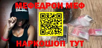 экстази Будённовск