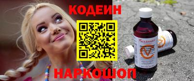 экстази Будённовск