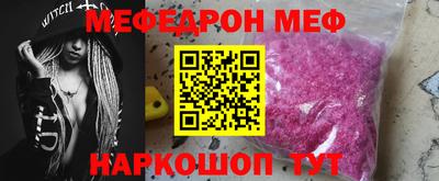 марки nbome Беслан