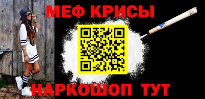 ECSTASY Бугуруслан