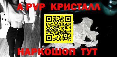 ECSTASY Бугуруслан