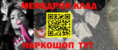 героин Берёзовский