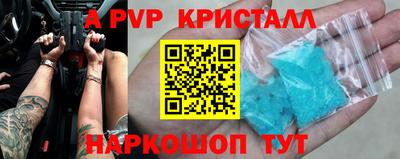 ECSTASY Бугуруслан