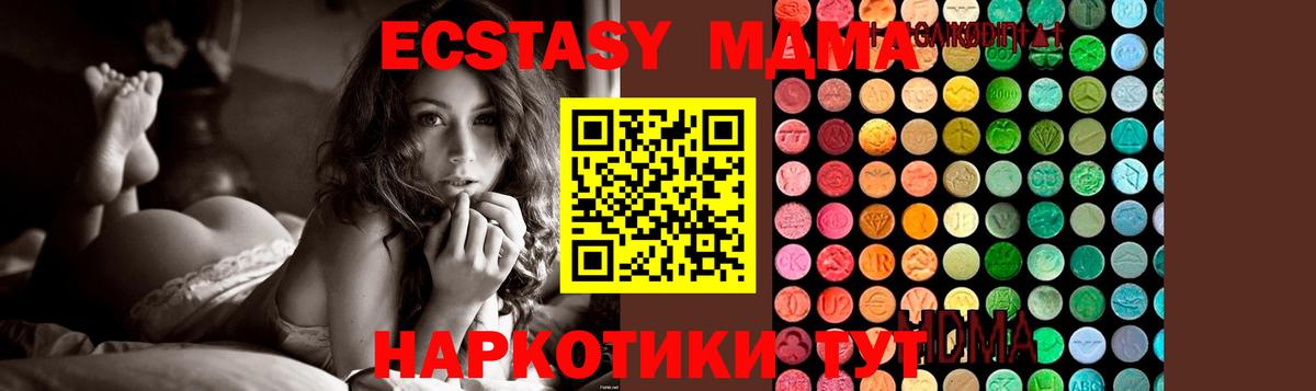 APVP Новокузнецк