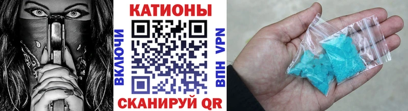 Меф мяу мяу  OMG tor  Новокузнецк  наркотики 