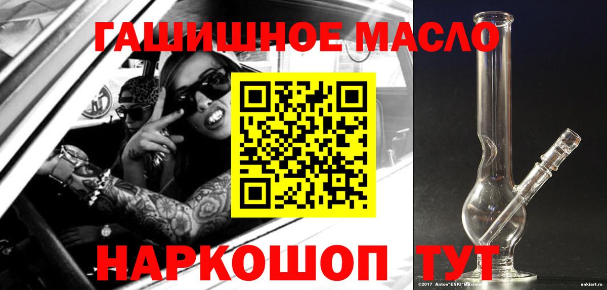 Дистиллят ТГК концентрат Новокузнецк